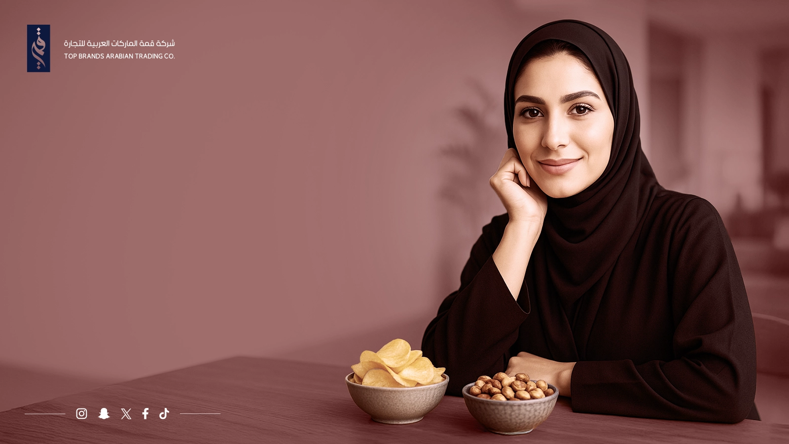 سوق السناكس في السعودية